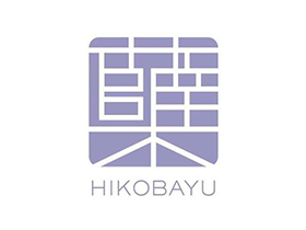 brand_hikobayu